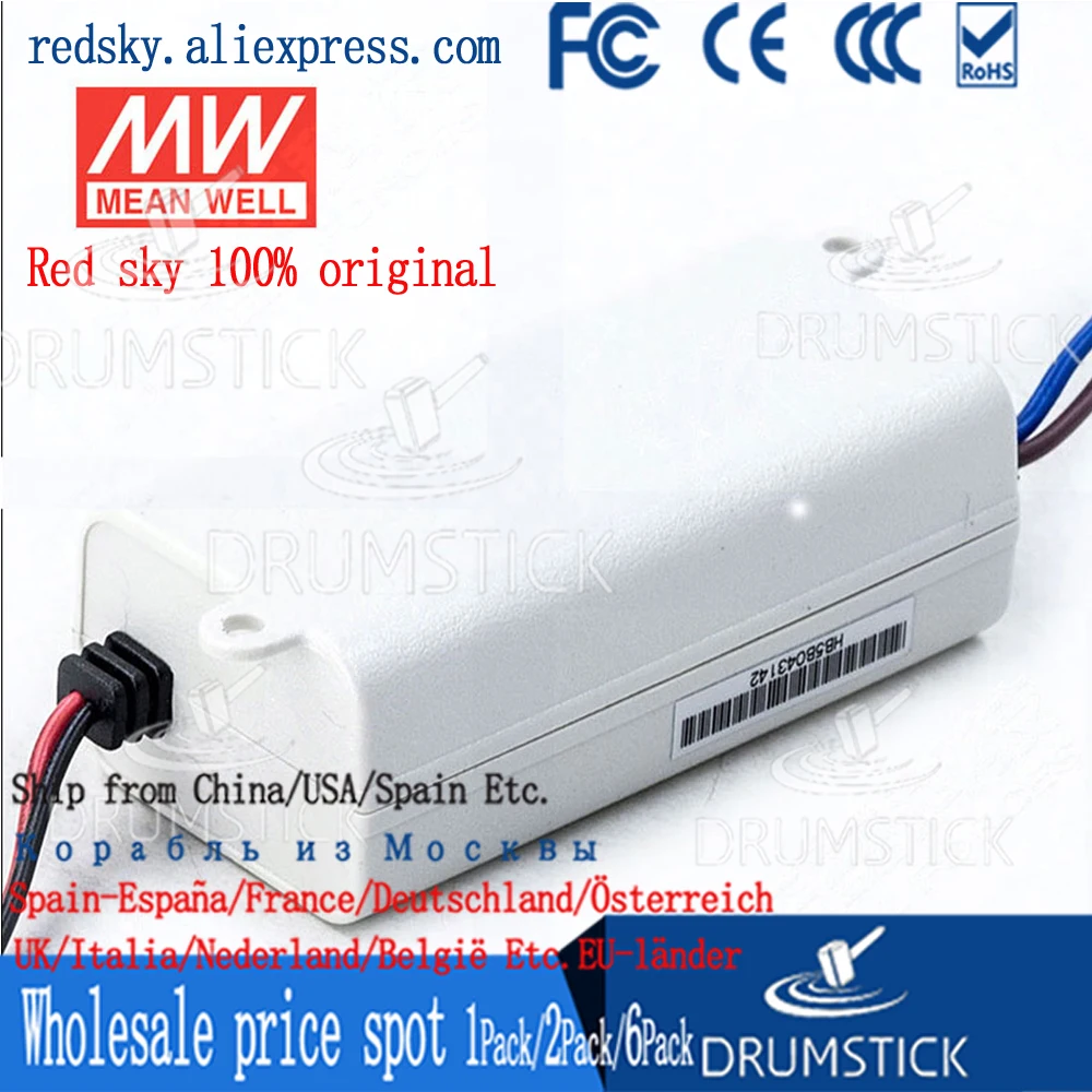(Только 11 11) Среднее хорошее APC-16-700 (12 шт.) 24В 700мА meanwell APC-16 16 8 Вт одиночный выход LED