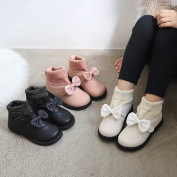 Baby Leather Ankle Boots 2020 Autumn New Korean Girl Princess Shoes Children Sequins Bow Winter Warm Shoes Waterproof Footwear
Baby Leather Ankle Boots 2020 Autumn New Korean Girl Princess Shoes Children Sequins Bow Winter Warm Shoes Waterproof Footwear