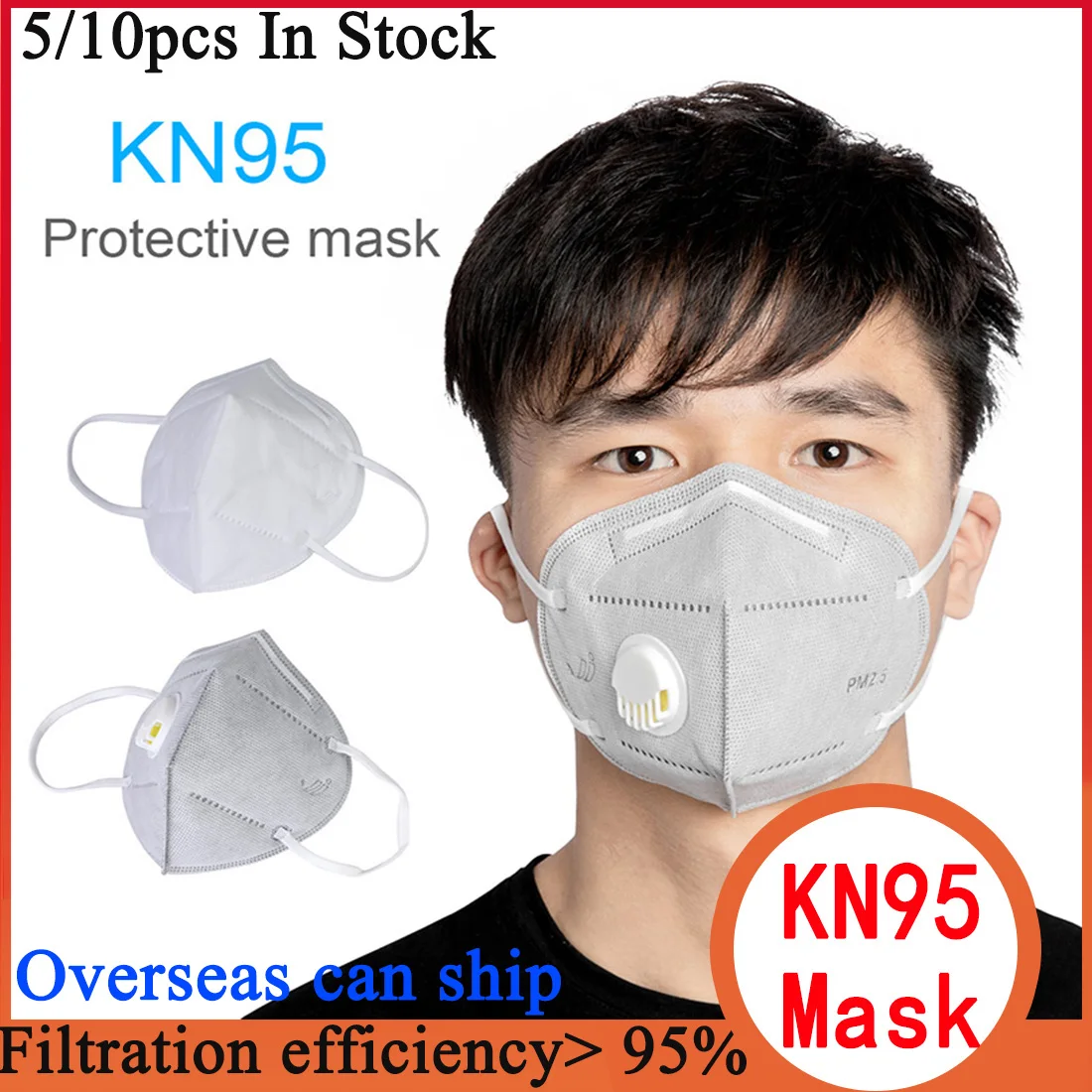 1/5/10 Kn95 Masks Dust Anti-fog Mask Pm2.5 Breathing Masks 95% Filtration Protective Mask Dropshipping
1/5/10 Kn95 Masks Dust Anti-fog Mask Pm2.5 Breathing Masks 95% Filtration Protective Mask Dropshipping