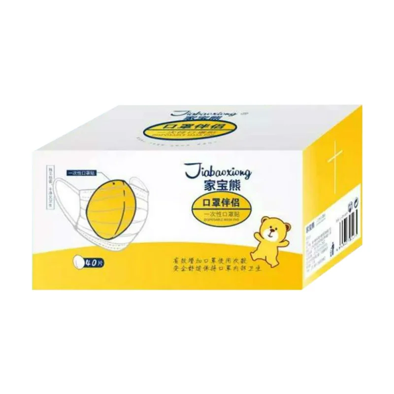 40Pcs/box Disposable 3-layer Mask Pad for Mask Replacement Universal Protective Breathable Pad Replaceable Filter
40Pcs/box Disposable 3-layer Mask Pad for Mask Replacement Universal Protective Breathable Pad Replaceable Filter