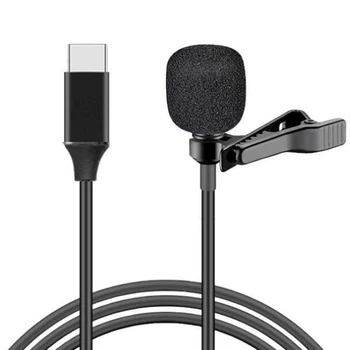 Type C Mini Lapel Lavalier Clip-on Condenser Microphone Mic for Android iOS Mobile Phone USB Microphone with 1.5M Length Cable
Type C Mini Lapel Lavalier Clip-on Condenser Microphone Mic for Android iOS Mobile Phone USB Microphone with 1.5M Length Cable