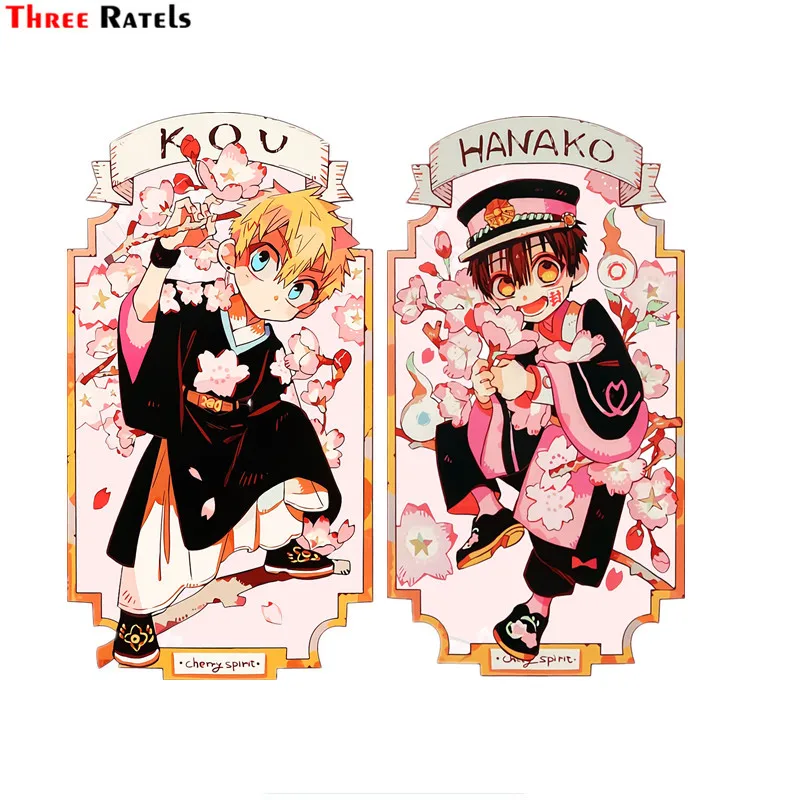 Three Ratels F118 Cute Toilet Bound Hanako kun Anime Stickers Laptop Guitar Skateboard Luggage Car Funny Graffiti Sticker | Автомобили и