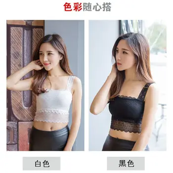 Modal Cotton Wrapped Chest Vest Female Sense Lace Design Material Soft And Comfortable Back Wear Wide Beautiful Lady
Modal Cotton Wrapped Chest Vest Female Sense Lace Design Material Soft And Comfortable Back Wear Wide Beautiful Lady