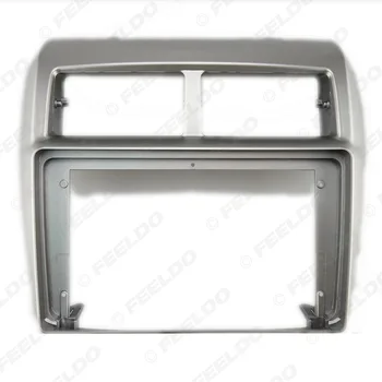 The Application of Toyota Agya Wigo 13 Android Navigation Frame Big Screen Audio Conversion Face Frame Breadboard Case Frame 9 I
The Application of Toyota Agya Wigo 13 Android Navigation Frame Big Screen Audio Conversion Face Frame Breadboard Case Frame 9 I