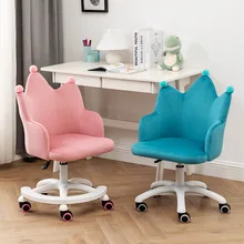 Brand Designer Creative Crown Computer Chair Student Children's Study Room Lifting Rotating Comfortable Backrest Bedroom Chair 
Brand Designer Creative Crown Computer Chair Student Children's Study Room Lifting Rotating Comfortable Backrest Bedroom Chair