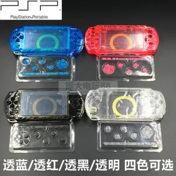Brand NEW Transparent Protector Case With Button Kits For PSP 1000 Console Full Shell Clear Black and Clear Red Color 
Brand NEW Transparent Protector Case With Button Kits For PSP 1000 Console Full Shell Clear Black and Clear Red Color