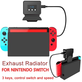 Exhaust Cooling Radiator For Switch USB Power Main Unit Exhaust Radiator Cooler Portable With Temperature Display Accessories A8
Exhaust Cooling Radiator For Switch USB Power Main Unit Exhaust Radiator Cooler Portable With Temperature Display Accessories A8