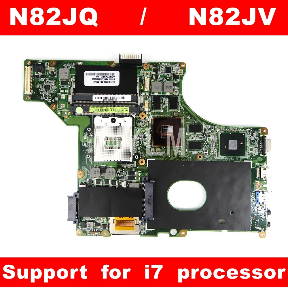 N82JQ Support for i7 CPU Mainboard REV2.0 For ASUS N82J N82JV N82JA HM55 Laptop Motherboard 100% Test free shipping | Компьютеры и