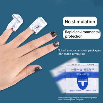 200pcs/box Manicure Tools Nail Art Cleaner Time Saving Cotton Pads Gel Remover Wrap Soft Wipes English Version Degreaser Salon
200pcs/box Manicure Tools Nail Art Cleaner Time Saving Cotton Pads Gel Remover Wrap Soft Wipes English Version Degreaser Salon