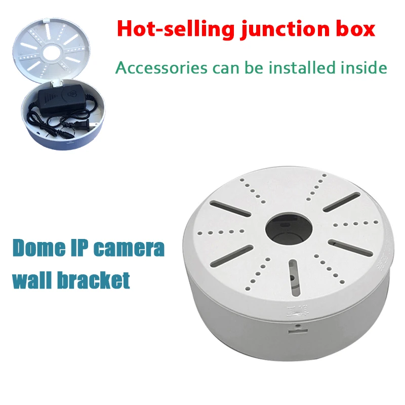 Настенный кронштейн для IP-камеры из АБС-пластика | Безопасность и защита