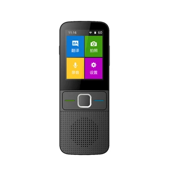 T10 ligent Voice Translation Machine Simultaneous Translation Translation Translator Portable Handheld Smart Wireless Busin
T10 ligent Voice Translation Machine Simultaneous Translation Translation Translator Portable Handheld Smart Wireless Busin