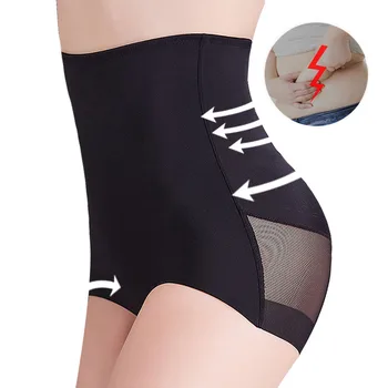Body Shaper Panties Butt Lifter Shapewear Women Slimming Buttock Waist Trainer Body Shaper Silk Seamless High Wasted Underwear
Body Shaper Panties Butt Lifter Shapewear Women Slimming Buttock Waist Trainer Body Shaper Silk Seamless High Wasted Underwear