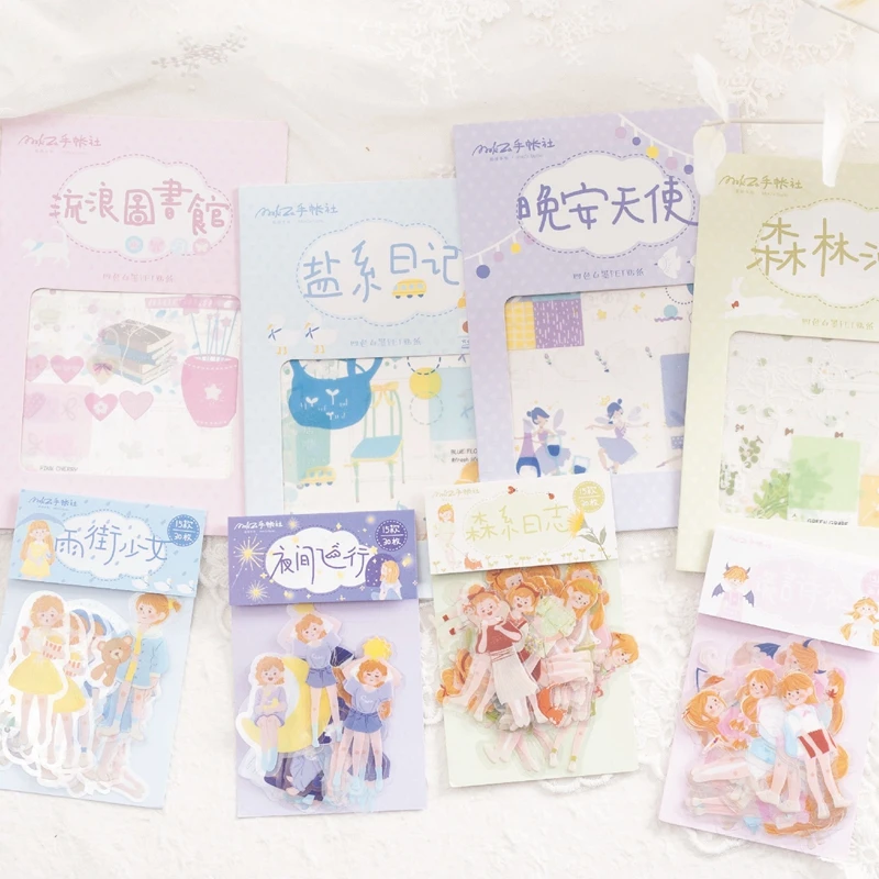 Fresh Girl Sticker Bullet Journal Decorative Washi Stickers Scrapbooking Stick Label Diary Stationery Album Stickers
Fresh Girl Sticker Bullet Journal Decorative Washi Stickers Scrapbooking Stick Label Diary Stationery Album Stickers