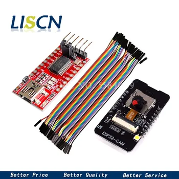ESP32-CAM WiFi OV2640 Camera Module Bluetooth ESP32 Development Board FT232RL USB To TTL Serial Converter 40Pin Jumper Wire
ESP32-CAM WiFi OV2640 Camera Module Bluetooth ESP32 Development Board FT232RL USB To TTL Serial Converter 40Pin Jumper Wire