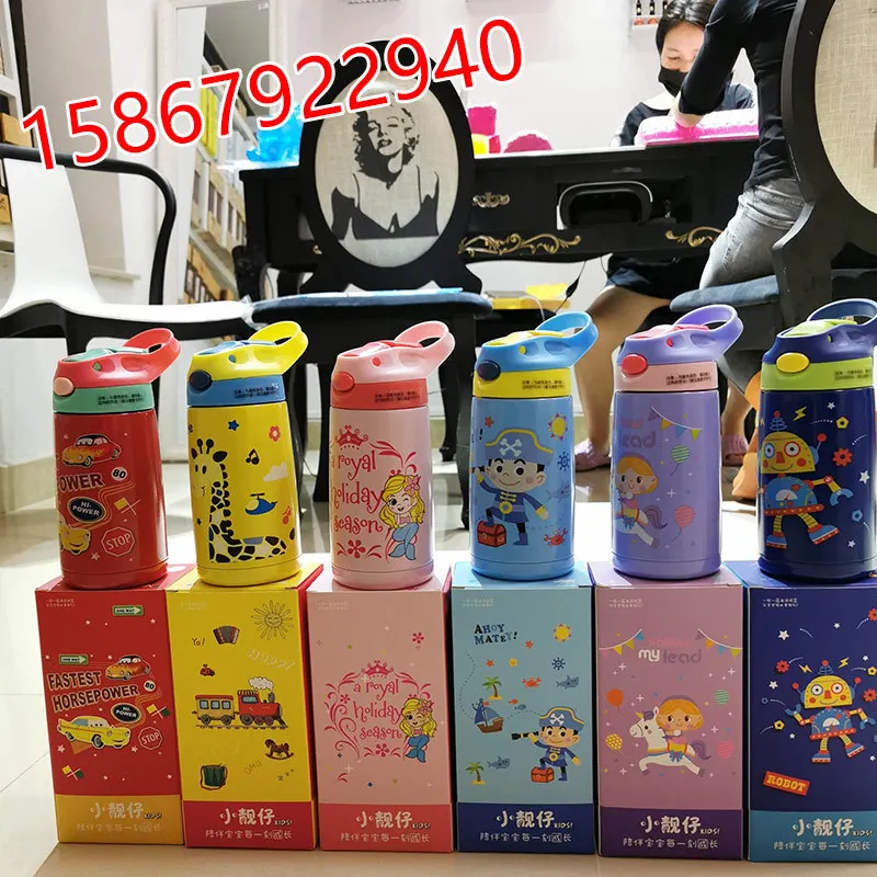 Genuine Product xiao jing zi Insulated Cup Cartoon 316 Stainless Steel Anti-Overflow Splash Children Bottle Nipple Glass 
Genuine Product xiao jing zi Insulated Cup Cartoon 316 Stainless Steel Anti-Overflow Splash Children Bottle Nipple Glass