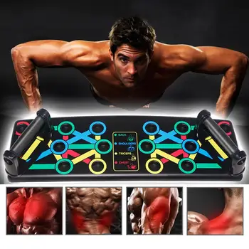 14 In 1 Push Up Board Body Building Fitness Exercise Tools Men Women Push-up Stands For GYM Home Body Training Fitness Equipment
14 In 1 Push Up Board Body Building Fitness Exercise Tools Men Women Push-up Stands For GYM Home Body Training Fitness Equipment
