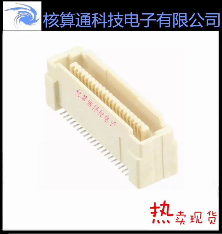 A 40 pin up sell 5179031-1 оригинальный 0,8 мм расстояние 7,6 H соединитель платы плиты 1 шт. можно заказать 10 шт. в упаковке
A 40 pin up sell 5179031-1 оригинальный 0,8 мм расстояние 7,6 H соединитель платы плиты 1 шт. можно заказать 10 шт. в упаковке
