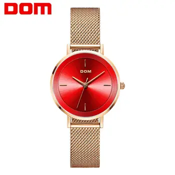 DOM Luxury Rose gold Mesh belt Bracelet Women Watches Fashion Women Watch Ladies Quartz Wristwatch 2020 Young Girl Waterproof
DOM Luxury Rose gold Mesh belt Bracelet Women Watches Fashion Women Watch Ladies Quartz Wristwatch 2020 Young Girl Waterproof