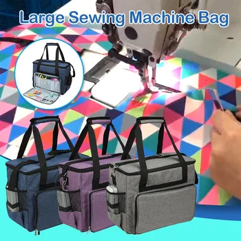 Waterproof Large Capacity Oxford Cloth Sewing Machine Cover Storage Bag Dust Cover Case Accessories Sewing Tools Handbag 
Waterproof Large Capacity Oxford Cloth Sewing Machine Cover Storage Bag Dust Cover Case Accessories Sewing Tools Handbag