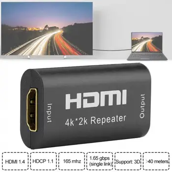 Mini 130FT 40M 1080P Full HD 1.65Gbps HDMI Repeater Extender Amplifier Booster
Mini 130FT 40M 1080P Full HD 1.65Gbps HDMI Repeater Extender Amplifier Booster