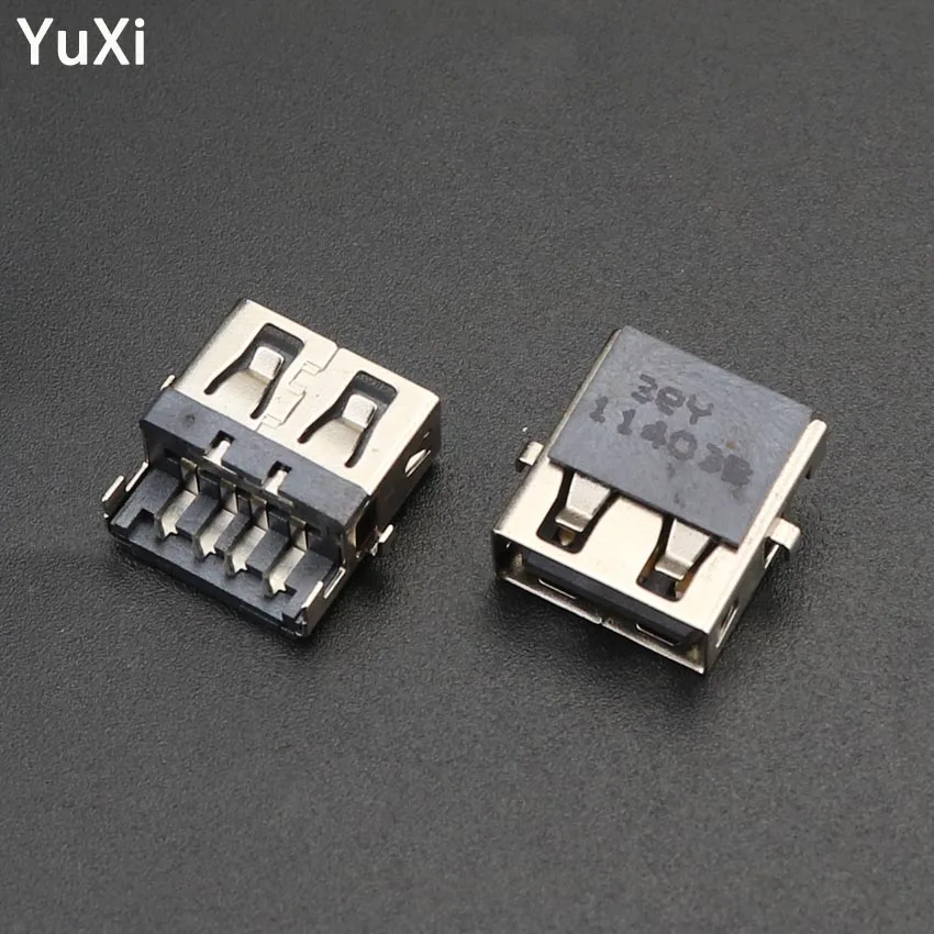 5pcs USB 2.0 Port Jack Socket Connector For Lenovo E46A E46G E46L Thinkpad E320 E325 E431 E440 E531 HP G4 G6 G7 DM1 Mini311
5pcs USB 2.0 Port Jack Socket Connector For Lenovo E46A E46G E46L Thinkpad E320 E325 E431 E440 E531 HP G4 G6 G7 DM1 Mini311