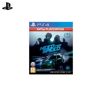 Game Deals PlayStation 1CSC20003885 Games prefixes game for consoles discs PS4 CD Need for Speed Russian version
Game Deals PlayStation 1CSC20003885 Games prefixes game for consoles discs PS4 CD Need for Speed Russian version