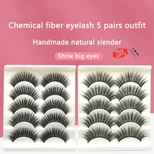 3D Mink natural False Eyelash Makeup Eyelashes Soft Thick Extended Eyelash Makeup Set Eyelashes Reusable Eyelash Makeup Tool
3D Mink natural False Eyelash Makeup Eyelashes Soft Thick Extended Eyelash Makeup Set Eyelashes Reusable Eyelash Makeup Tool