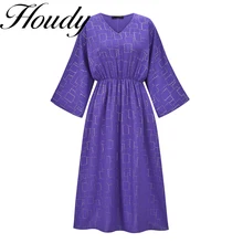 Ramadan Eid Mubarak Muslim Hijab Dress Caftan Marocain Kaftan Dubai Abaya Turkey Dresses Abayas For Women Islam Clothing Vestido 
Ramadan Eid Mubarak Muslim Hijab Dress Caftan Marocain Kaftan Dubai Abaya Turkey Dresses Abayas For Women Islam Clothing Vestido