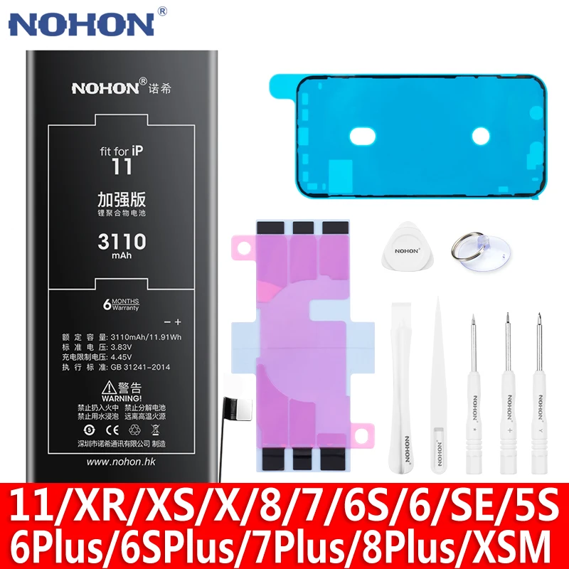 Аккумулятор NOHON литиевый для iPhone 11 XS MAX XR X SE2 8 7 6S 6 Plus SE 2020 5S 5C сменный