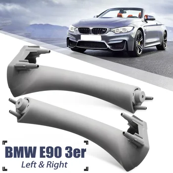 Gray Car Inner Door Handle Interior Door Panel Bar Pull Trim Cover For BMW 3 Series E90 E91 316 318 320 325 328 51417230852
Gray Car Inner Door Handle Interior Door Panel Bar Pull Trim Cover For BMW 3 Series E90 E91 316 318 320 325 328 51417230852