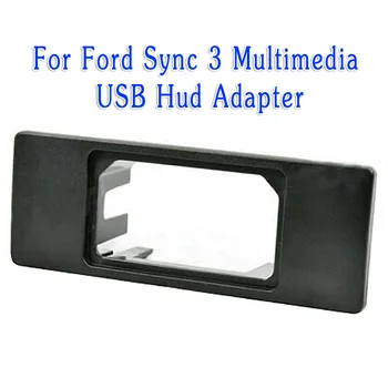 USB Interface Module Adapter Cover HU5Z-19A387-A For Ford Sync 3 Medium Box Hub Brand New And High Quality
USB Interface Module Adapter Cover HU5Z-19A387-A For Ford Sync 3 Medium Box Hub Brand New And High Quality