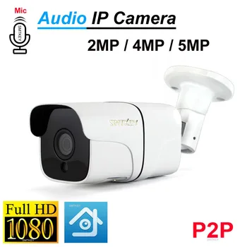 Onvif built in mic 2MP 4MP 5MP Audio IP Camera 5MP SONY IMX335 Senor XMeye P2P Motion Detection H.265 AI IP Network Camera
Onvif built in mic 2MP 4MP 5MP Audio IP Camera 5MP SONY IMX335 Senor XMeye P2P Motion Detection H.265 AI IP Network Camera