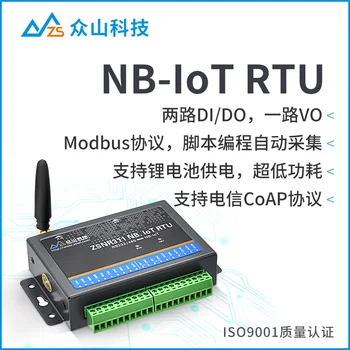 2-way Dido Switch Acquisition Module NB-IOT ModbuRTU | Support RS485 / 232 Serial Port Acquisition
2-way Dido Switch Acquisition Module NB-IOT ModbuRTU | Support RS485 / 232 Serial Port Acquisition