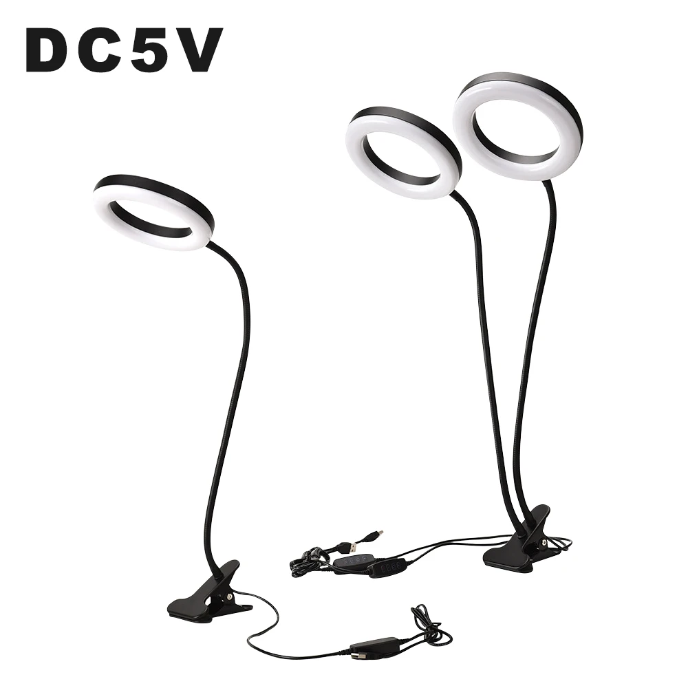 USB DC5V LED Desk Lamp 12W LED Selfie Ring Lamp Dimmable Flexible LED Indoor Light Ultrabright Ring Light for Working Reading
USB DC5V LED Desk Lamp 12W LED Selfie Ring Lamp Dimmable Flexible LED Indoor Light Ultrabright Ring Light for Working Reading