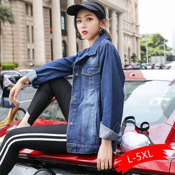 Women Plus Size Jackets Spring And Autumn New Style L-5xl Large Size Female Denim Jacket Long Sleeve Casual Button Blue Coats
Women Plus Size Jackets Spring And Autumn New Style L-5xl Large Size Female Denim Jacket Long Sleeve Casual Button Blue Coats