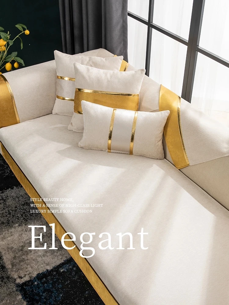 Golden Solid Color Sofa Cushion, Chenille Fabric, Custom Corner Slipcover, Anti Slip, 2 Seater, 3 Seater, 4 Seater
Golden Solid Color Sofa Cushion, Chenille Fabric, Custom Corner Slipcover, Anti Slip, 2 Seater, 3 Seater, 4 Seater