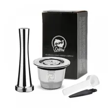 Coffee Filter Can Be Reused To Fill The Square Hole Stainless Steel Coffee Capsule Shell Coffee Powder Shell and Spoon Brush
Coffee Filter Can Be Reused To Fill The Square Hole Stainless Steel Coffee Capsule Shell Coffee Powder Shell and Spoon Brush