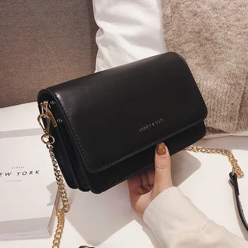 2019 Winter New Simple Shoulder Bag Chic Chain Messenger Small Bag Small Bag Women's
2019 Winter New Simple Shoulder Bag Chic Chain Messenger Small Bag Small Bag Women's