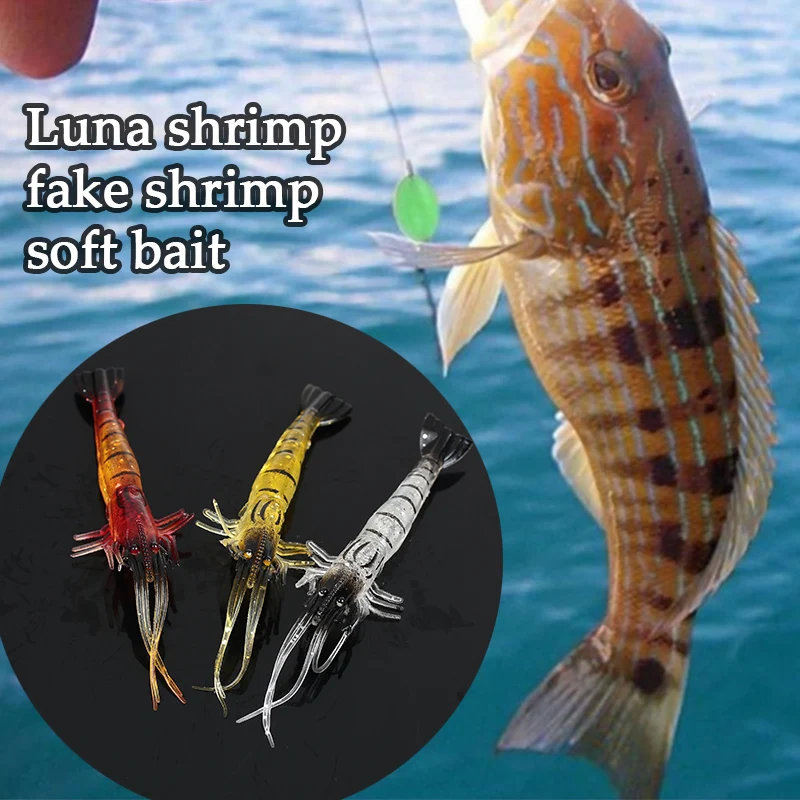 Lifelike Seawater Fishing Tackle Emulation Lures Imitation Shrimp Bait Sports Ocean Soft Baits 3 Color 10.5cm Fishing Lure
Lifelike Seawater Fishing Tackle Emulation Lures Imitation Shrimp Bait Sports Ocean Soft Baits 3 Color 10.5cm Fishing Lure