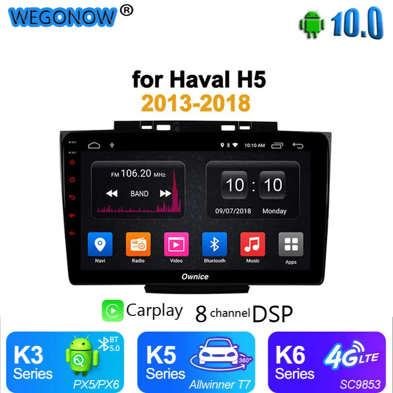 Ownice carplay 4 Гб ОЗУ 64 ПЗУ Android 10 Автомобильный gps медиаплеер bluetooth DVR DSP SPDIF 360 Пано a для