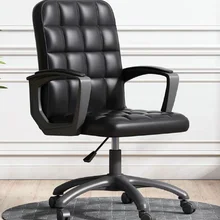 Computer Chair Office Chairs Backrest Latex Student Study стул Simple Home Comfortable Swivel игровое кресло кресло компьютерное
Computer Chair Office Chairs Backrest Latex Student Study стул Simple Home Comfortable Swivel игровое кресло кресло компьютерное