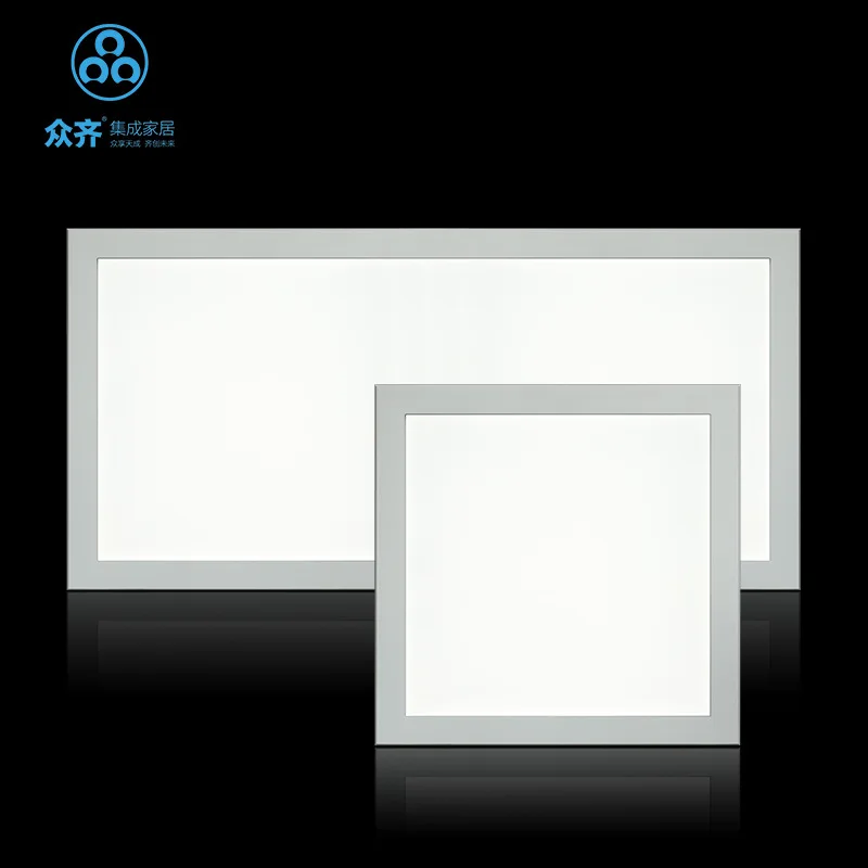 New Style Integrated Ceiling LED Panel Light Is White Anti-Glare Embedded Tablet Lighting Source Manufacturers Direct Selling
New Style Integrated Ceiling LED Panel Light Is White Anti-Glare Embedded Tablet Lighting Source Manufacturers Direct Selling