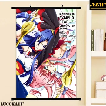 LUCCKATI Senki Zesshou Symphogear disc cover gun sword weapon bikini loli cartoon anime art wall scroll poster canvas painting
LUCCKATI Senki Zesshou Symphogear disc cover gun sword weapon bikini loli cartoon anime art wall scroll poster canvas painting