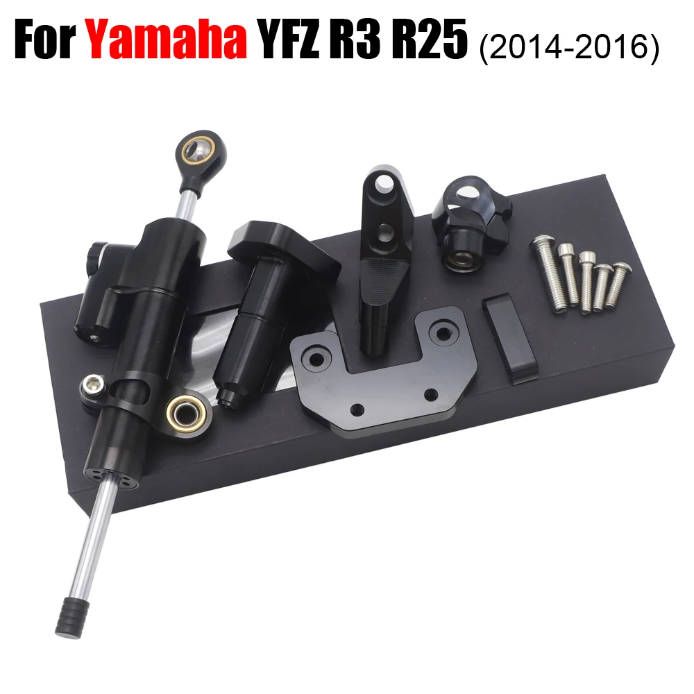 Steering Damper Stabilizer Bracket CNC Aluminum Alloy Steering Stabilizer Mounting Bracket For Yamaha YZF R3 R25 2014-2016
Steering Damper Stabilizer Bracket CNC Aluminum Alloy Steering Stabilizer Mounting Bracket For Yamaha YZF R3 R25 2014-2016