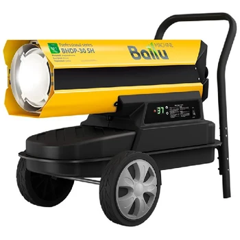 Diesel gun Ballu direct heating Siber Heat BHDP-30 SH