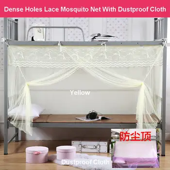 Insect Net Bed for Dorm Mosquito Net for Student No Installation Required Square Column Bed Home Dormitory Decoration Room Girl
Insect Net Bed for Dorm Mosquito Net for Student No Installation Required Square Column Bed Home Dormitory Decoration Room Girl