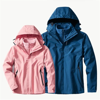 Windbreaker Jacket Men Women Hooded Camping Jacket Outdoor Cloths Warm Waterproof Velvet Liner Hiking Sking Sportswear Windproof
Windbreaker Jacket Men Women Hooded Camping Jacket Outdoor Cloths Warm Waterproof Velvet Liner Hiking Sking Sportswear Windproof