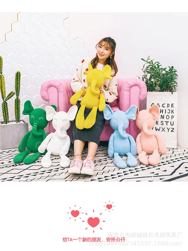 style ins cute long legs elephant plush doll toy birthday gift