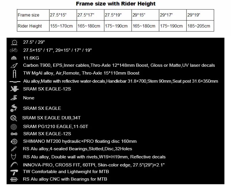 TWITTER 27.5/29 inch carbon mountain bike 1*12 Speed Double Disc Brake MTB Bicycle SX EAGLE Transmission with Inner cables