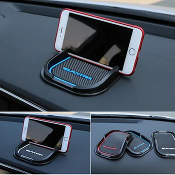 Car Phone Holder Anti Slip Mat for Hyundai Elantra 2016 2017 2018 2019 2020 Mobile navigation pad Accessorie
Car Phone Holder Anti Slip Mat for Hyundai Elantra 2016 2017 2018 2019 2020 Mobile navigation pad Accessorie